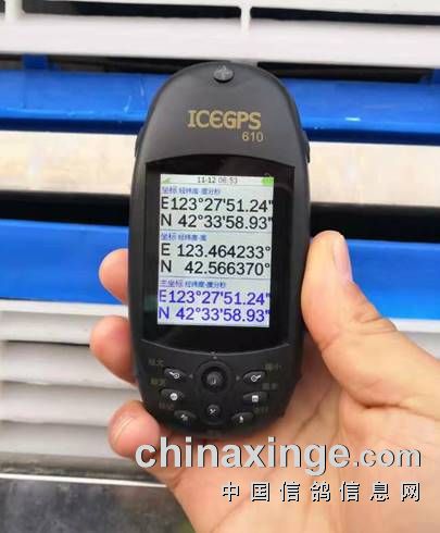 d8092586ee4bf7fc3d37900e2839999