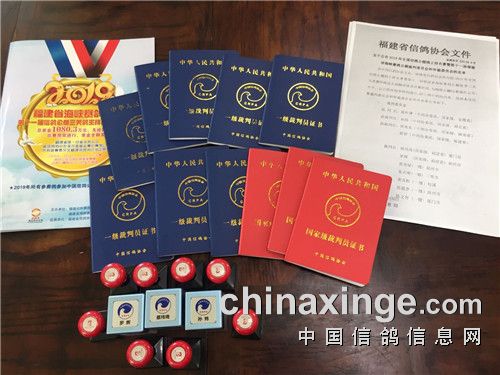 微信图片_20191114190202.jpg