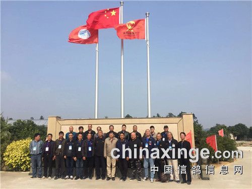 合影.jpg