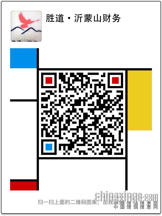 http://gdgp6.chinaxinge.com/pic4/201710/20171022161337794.jpg
