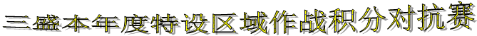 ʢսֶԿ